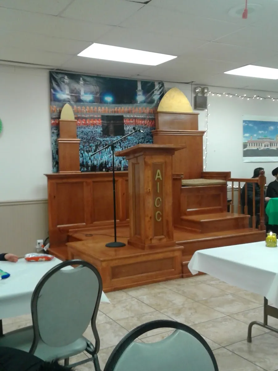 American Islamic Community Center (AICC) in Madison Heights, Michigan