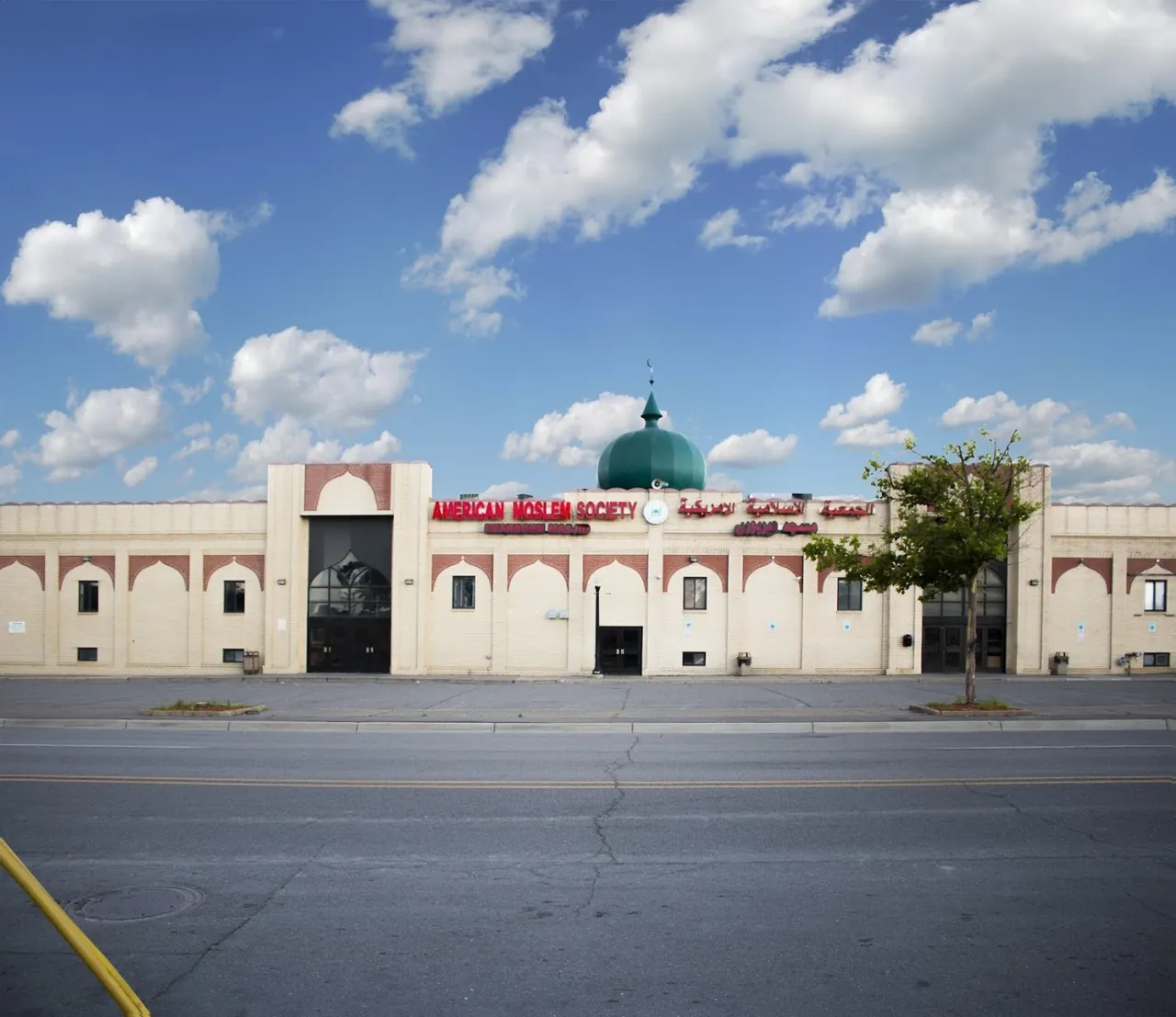 American Moslem Society (Masjid Dearborn) in Dearborn, Michigan