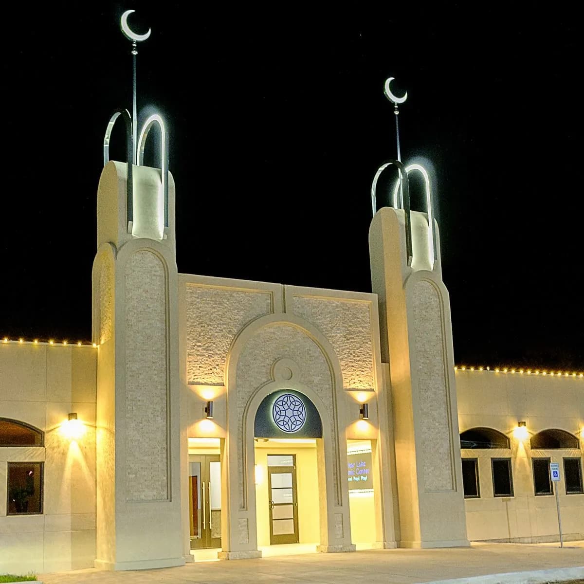 Clear Lake Islamic Center (CLIC) in Houston, Texas