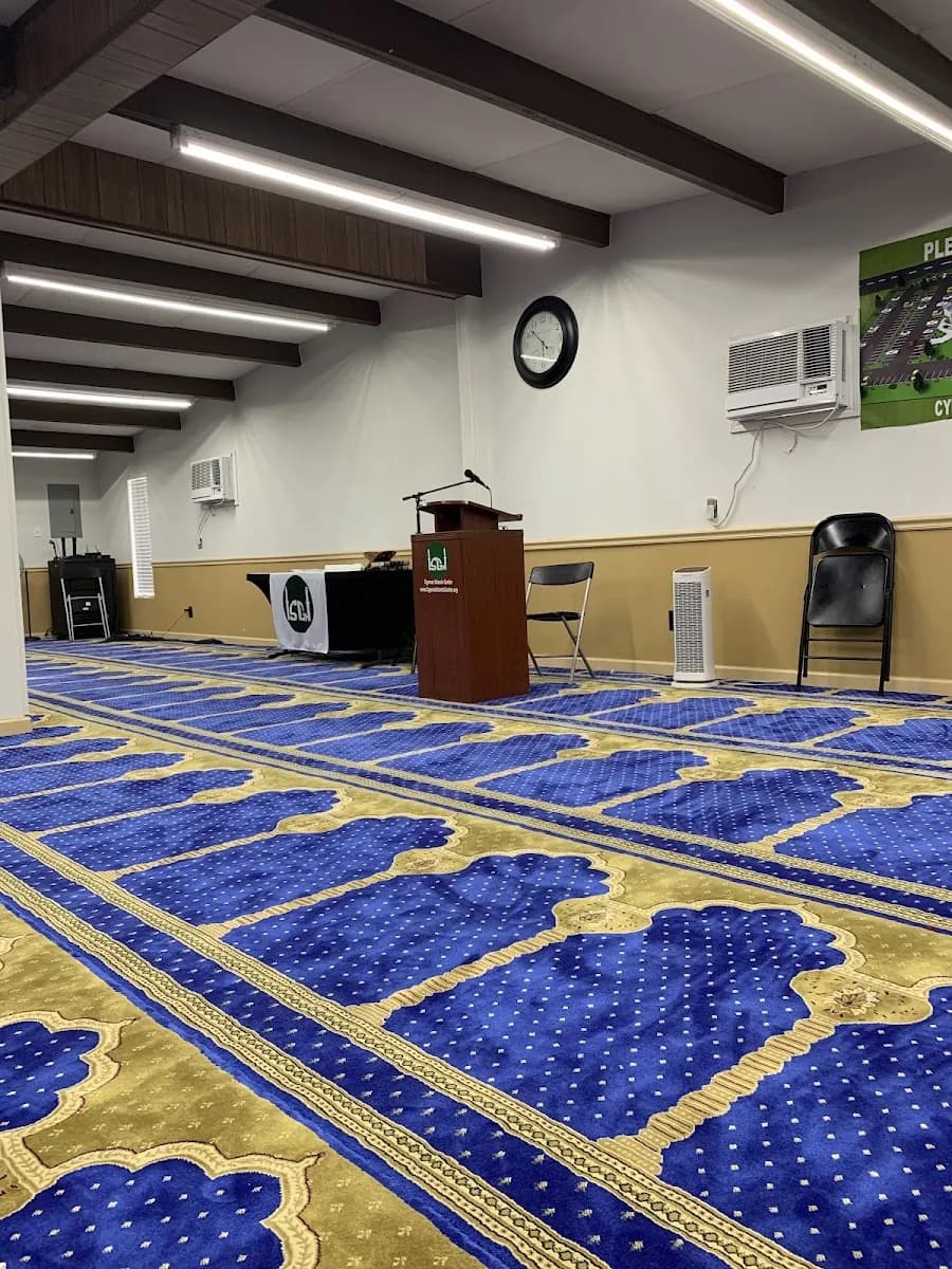 Cypress Islamic Center (ISGH) in Cypress, Texas