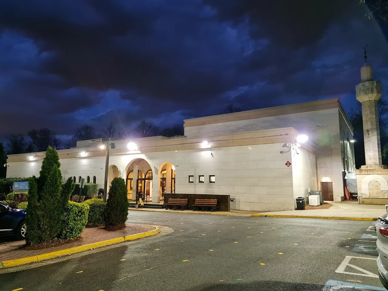 Dar Al-Hijrah Islamic Center in Falls Church, Virginia