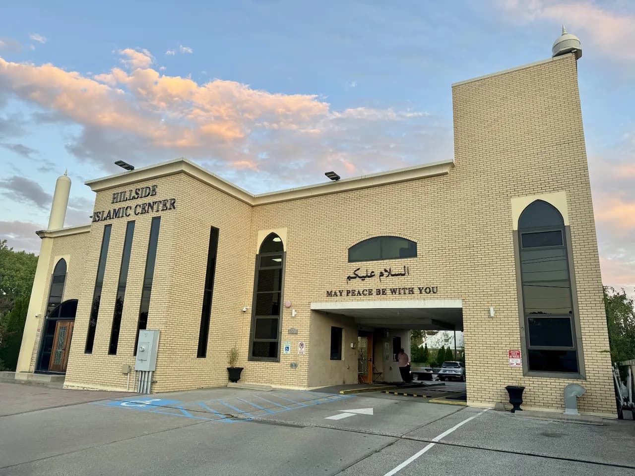 Hillside Islamic Center in New Hyde Park, New York