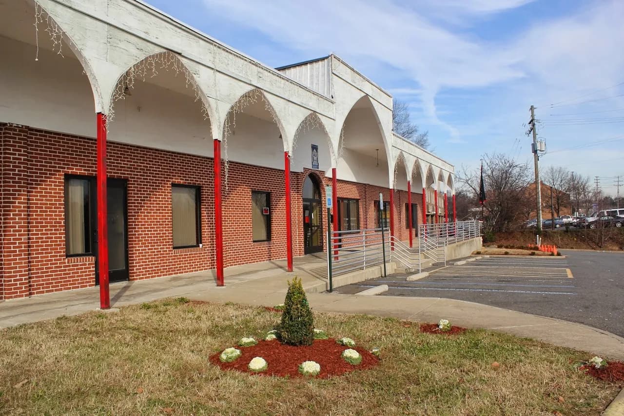Imam Ali Center in Springfield, Virginia