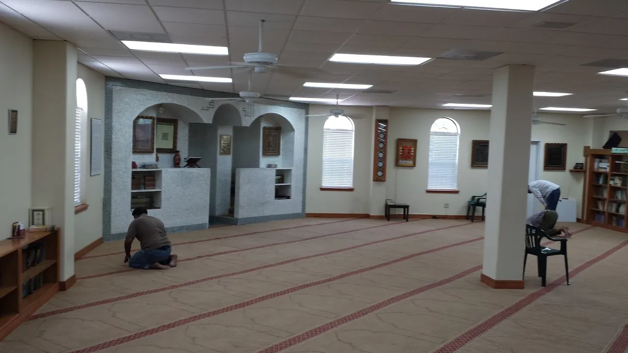 ISGH Northshore Musalla in Houston, Texas