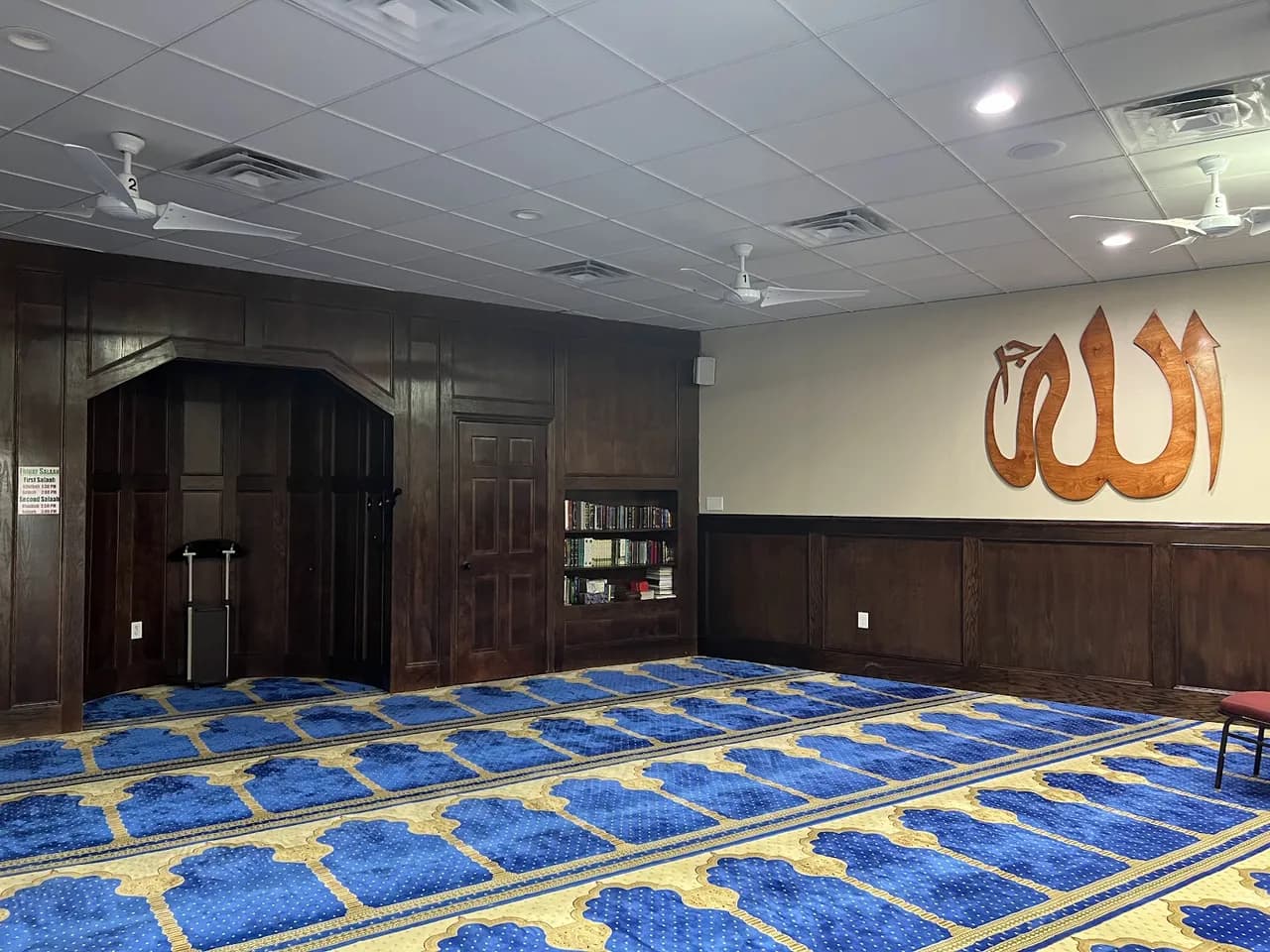 ISGH Wilcrest (Savoy) Musalla in Houston, Texas