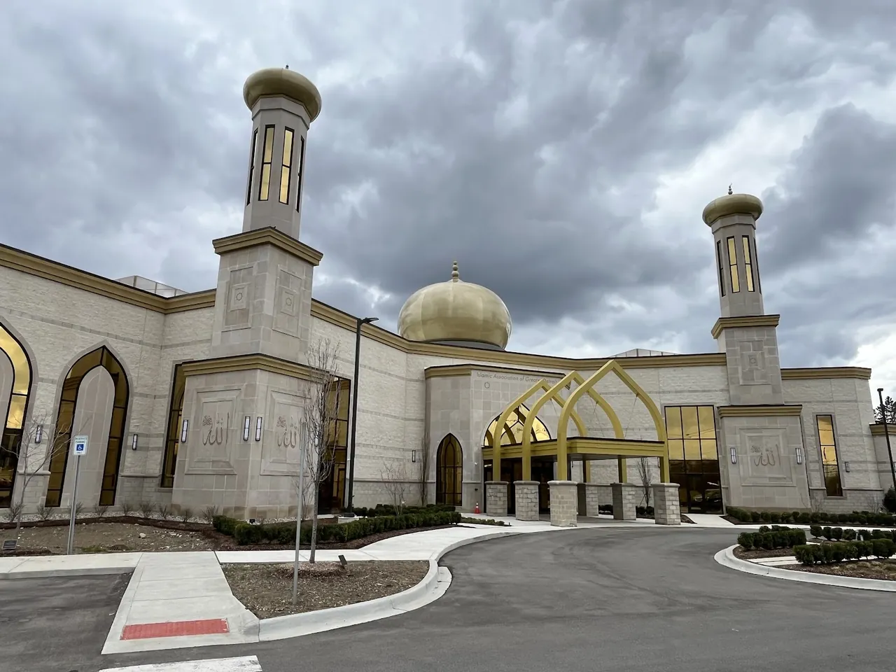 Islamic Association of Greater Detroit (IAGD) in Rochester Hills, Michigan