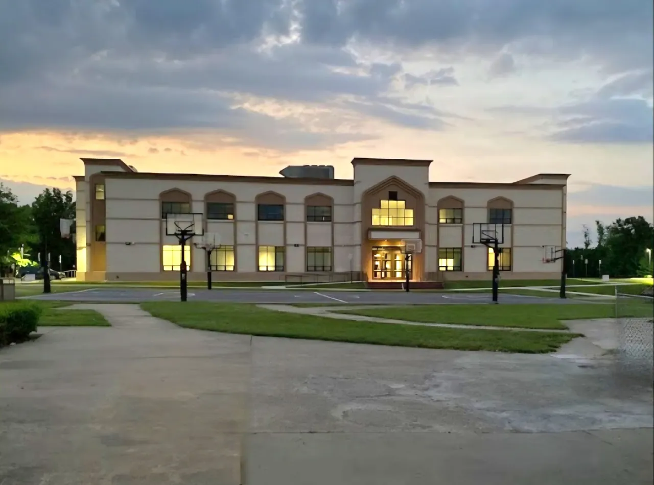 Islamic Center of Maryland (ICM) in Gaithersburg, Maryland