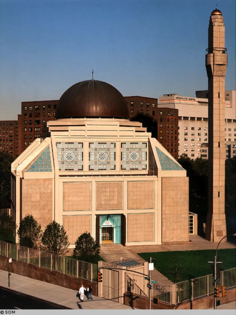 Islamic Cultural Center of New York in New York, New York