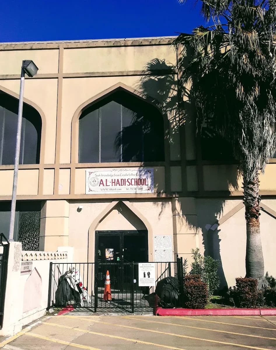 Islamic Education Center (IEC Houston) in Houston, Texas