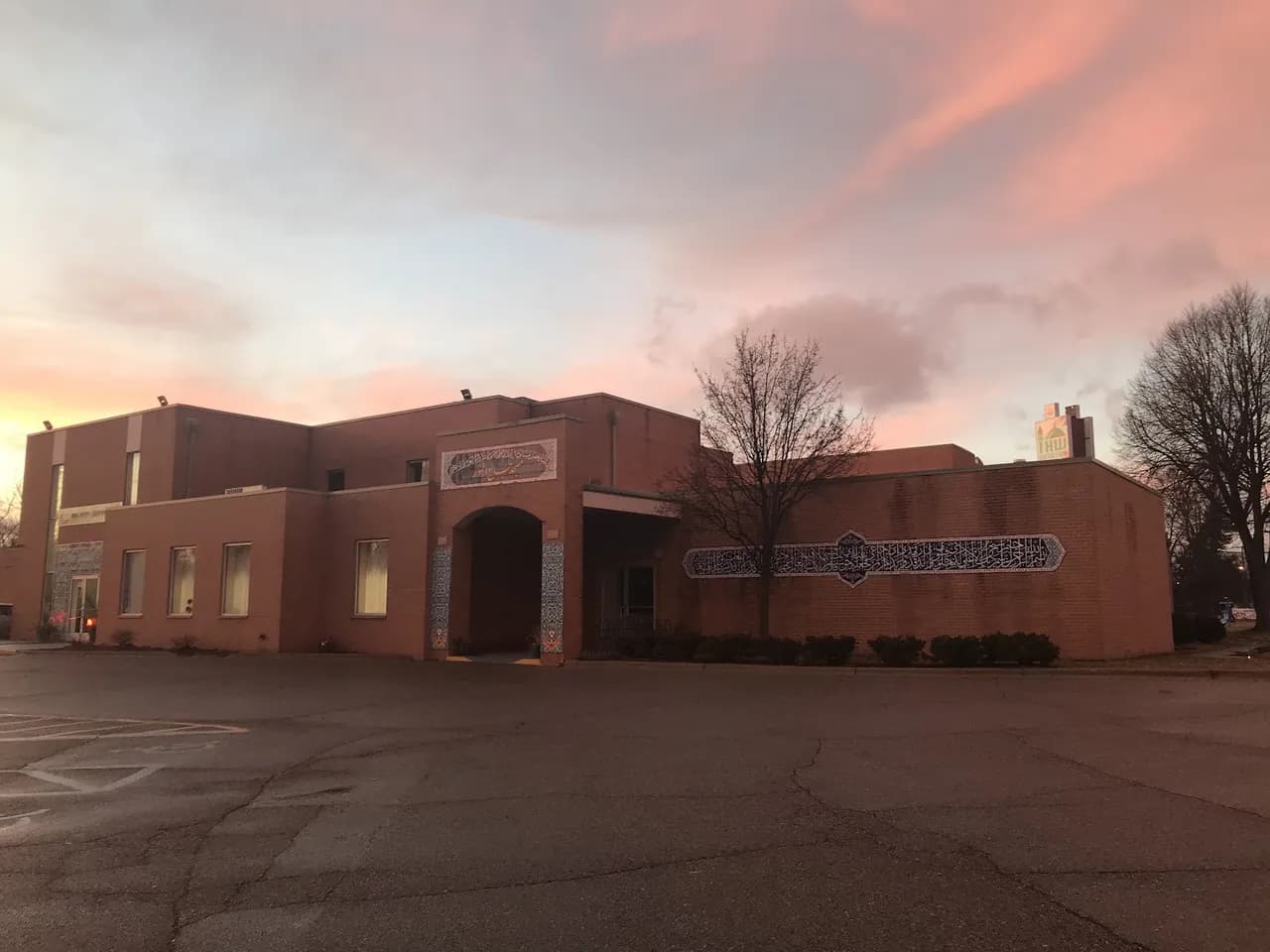 Islamic House of Wisdom in Dearborn Heights, Michigan