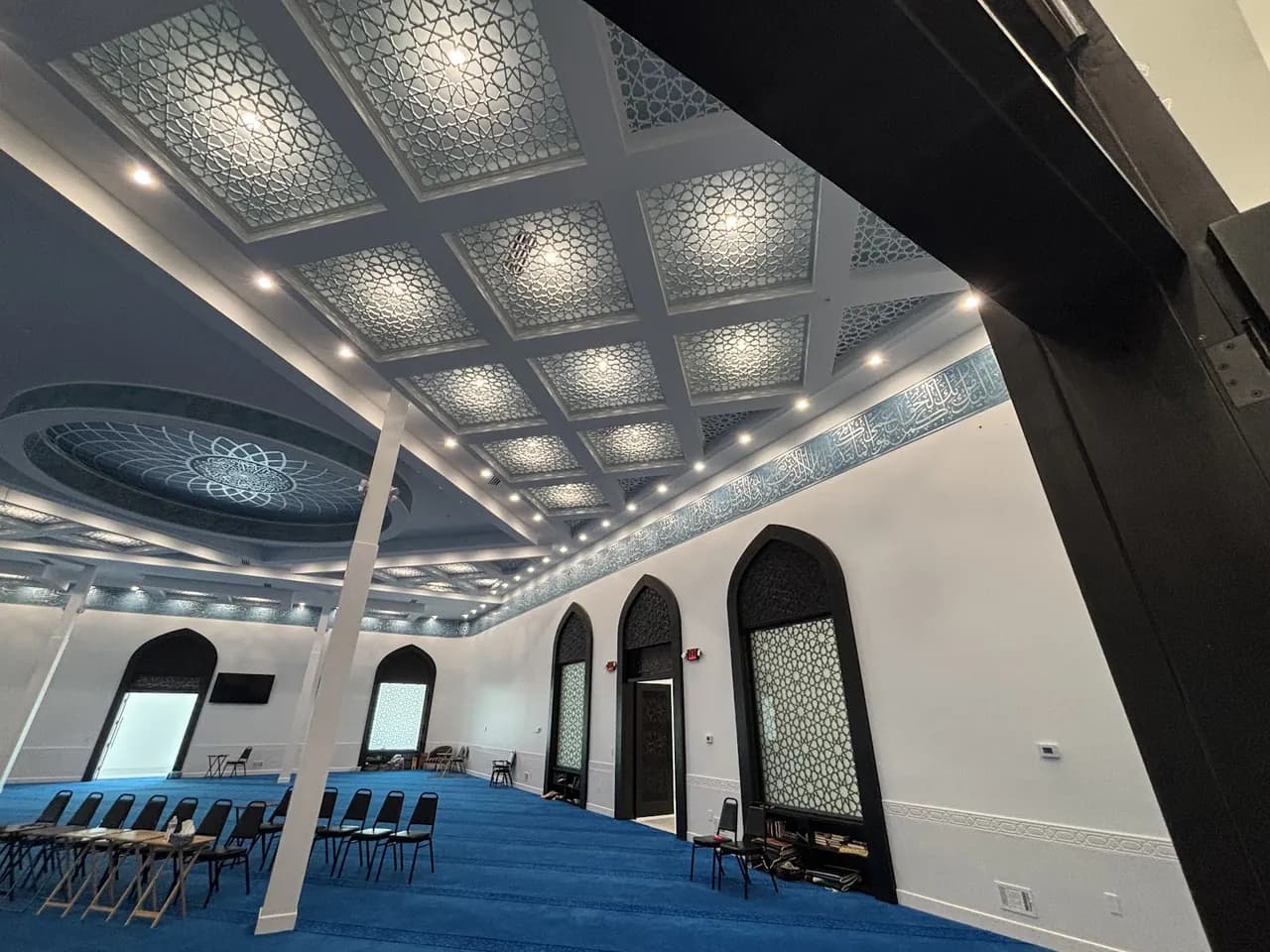 Islamic Institute of Knowledge in Dearborn, Michigan
