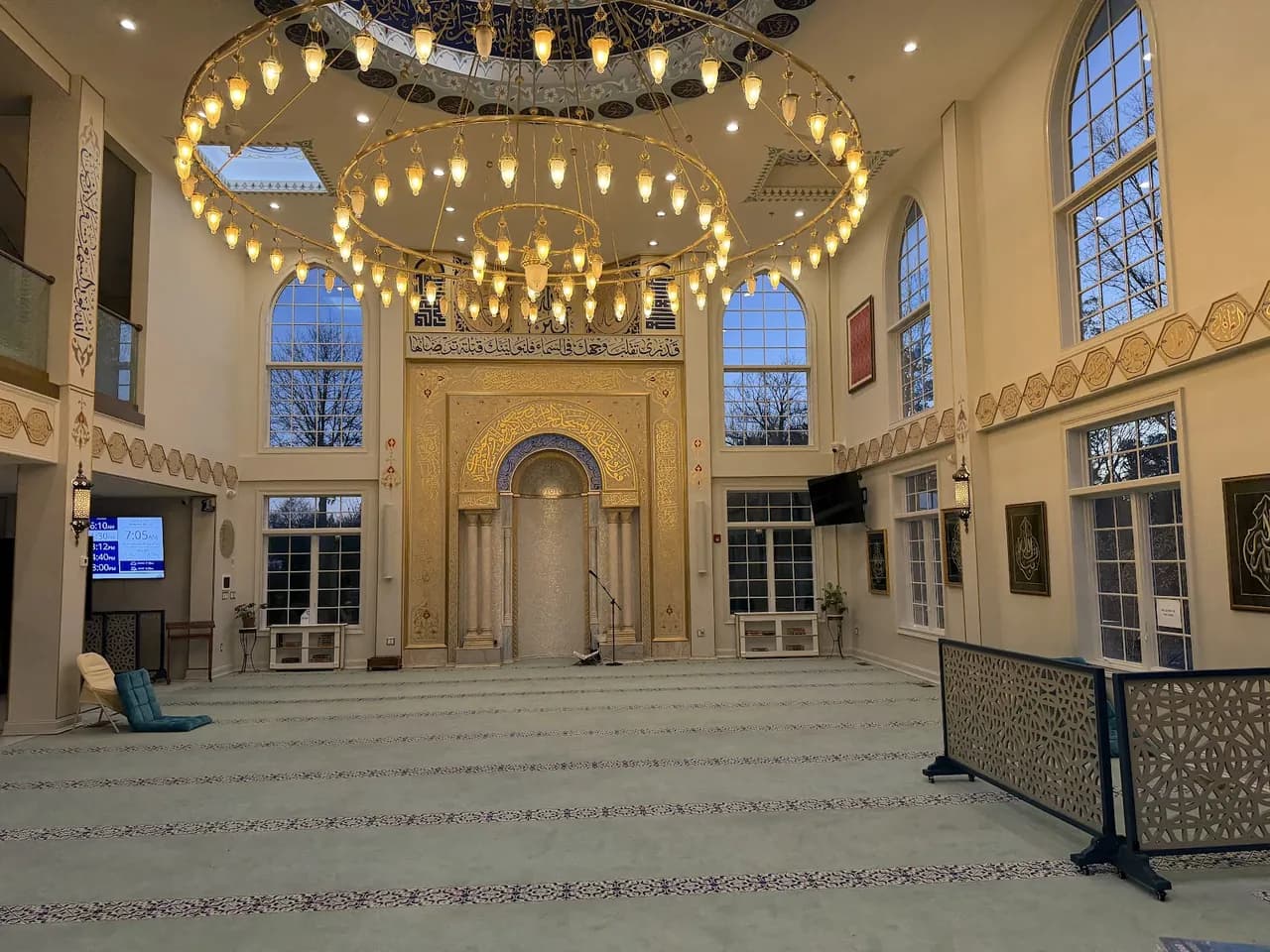 Islamic Society of Basking Ridge in Basking Ridge, New Jersey