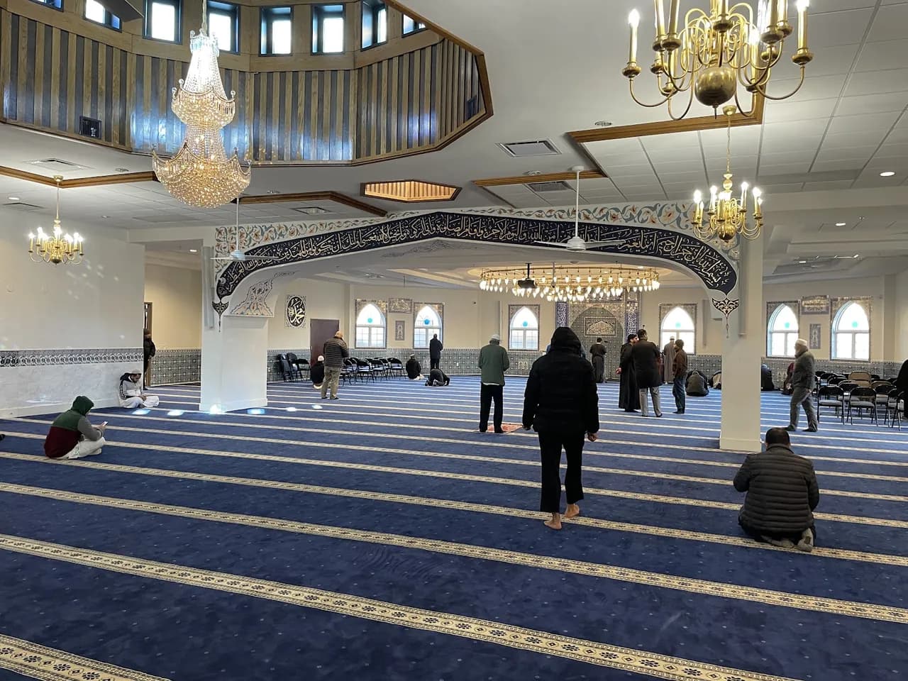 Islamic Society of Central Jersey (ISCJ) in Monmouth Junction, New Jersey