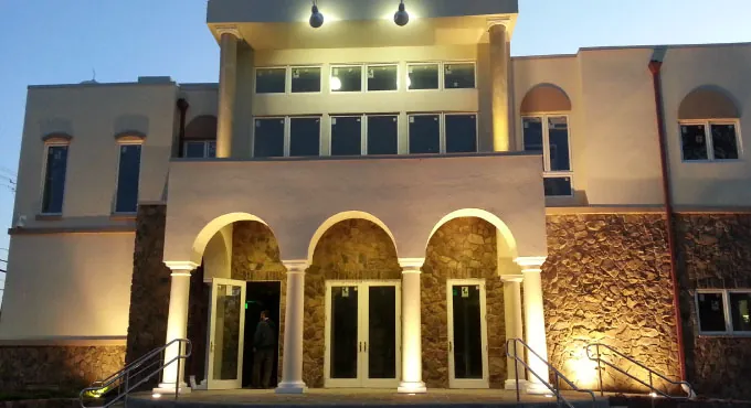 Islamic Society of Germantown (ISG) in Germantown, Maryland
