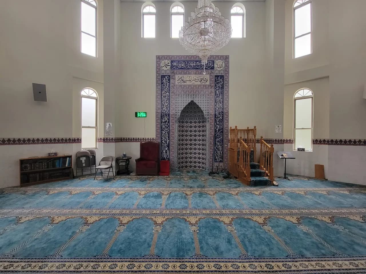 Islamic Society of Monmouth County (ISMC) in Middletown, New Jersey