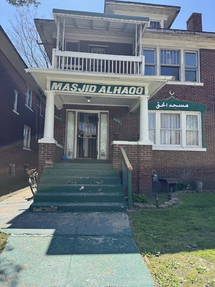 Masjid Al-Haqq in Detroit, Michigan
