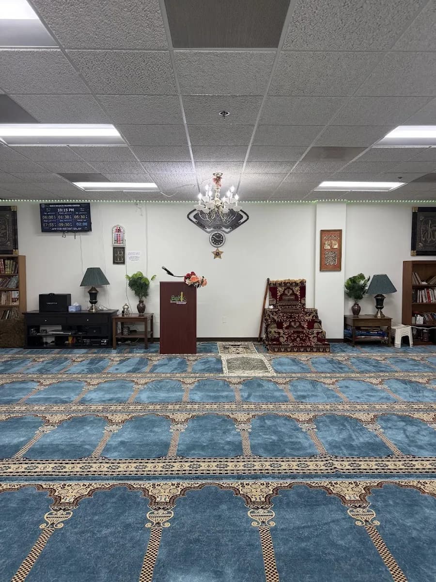 Masjid al-Islam in Washington, District of Columbia