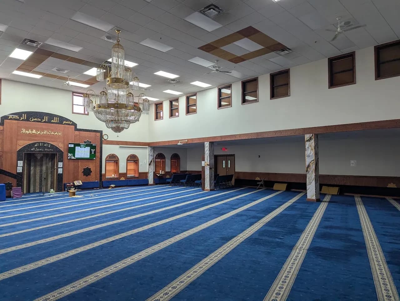 Masjid Al-Salam (Dearborn Community Center) in Dearborn, Michigan
