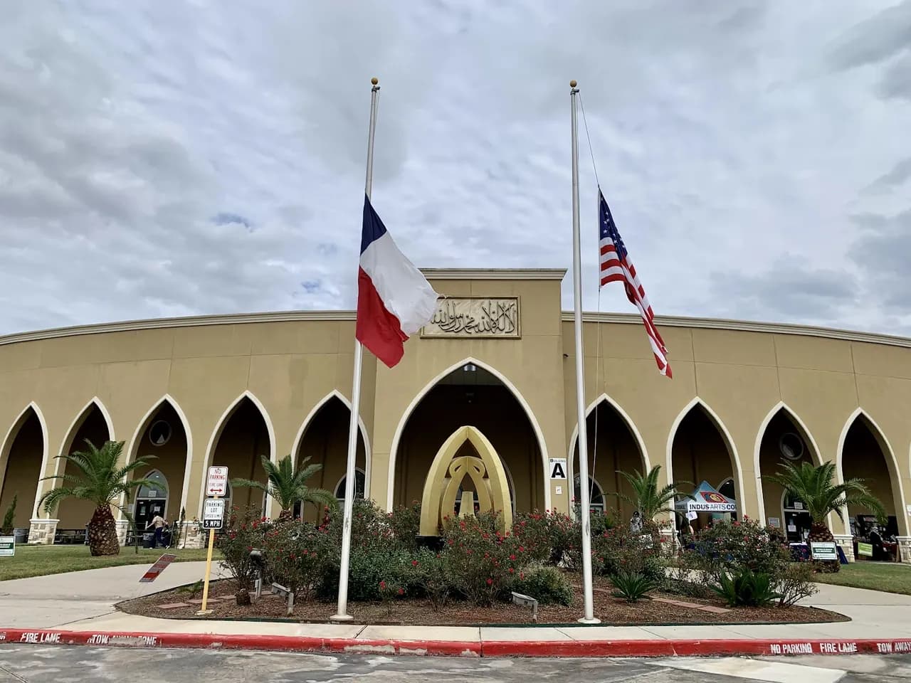 Masjid AlSalam (ISGH Champions Islamic Center) in Spring, Texas