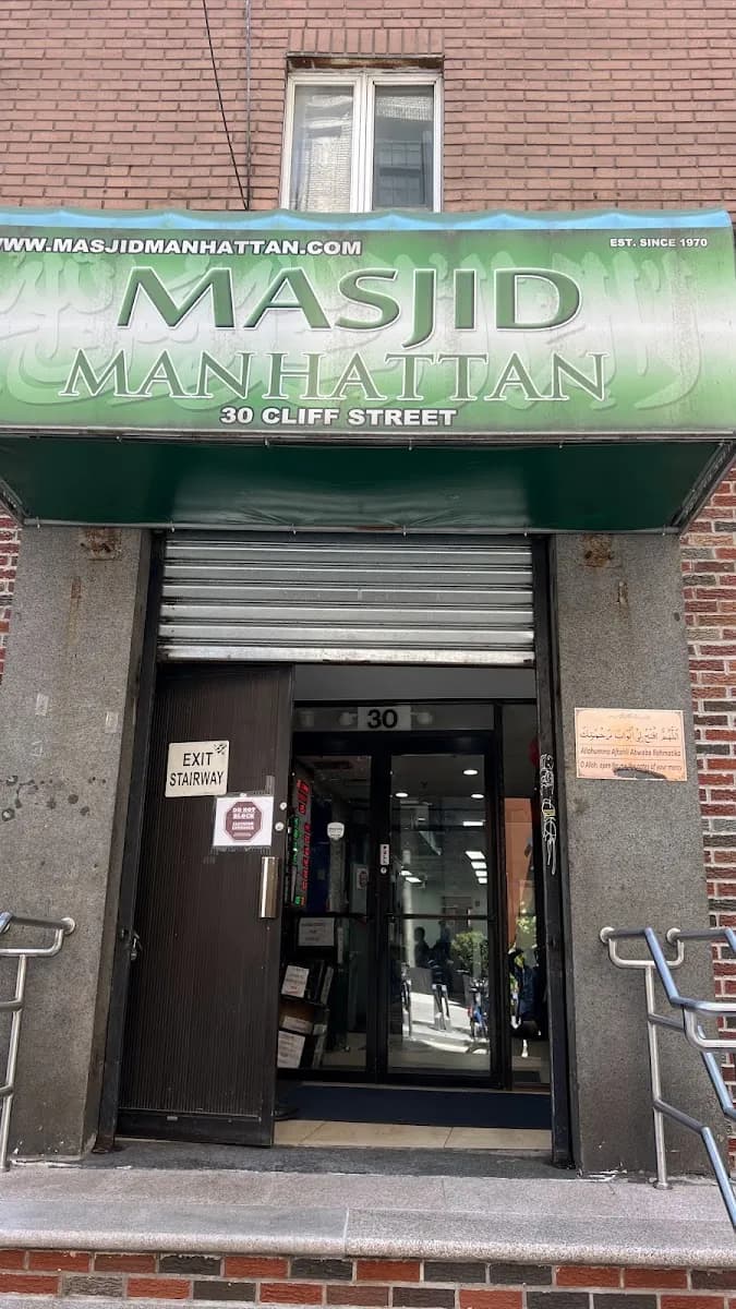 Masjid Manhattan (Lower Manhattan Islamic Center) in New York, New York