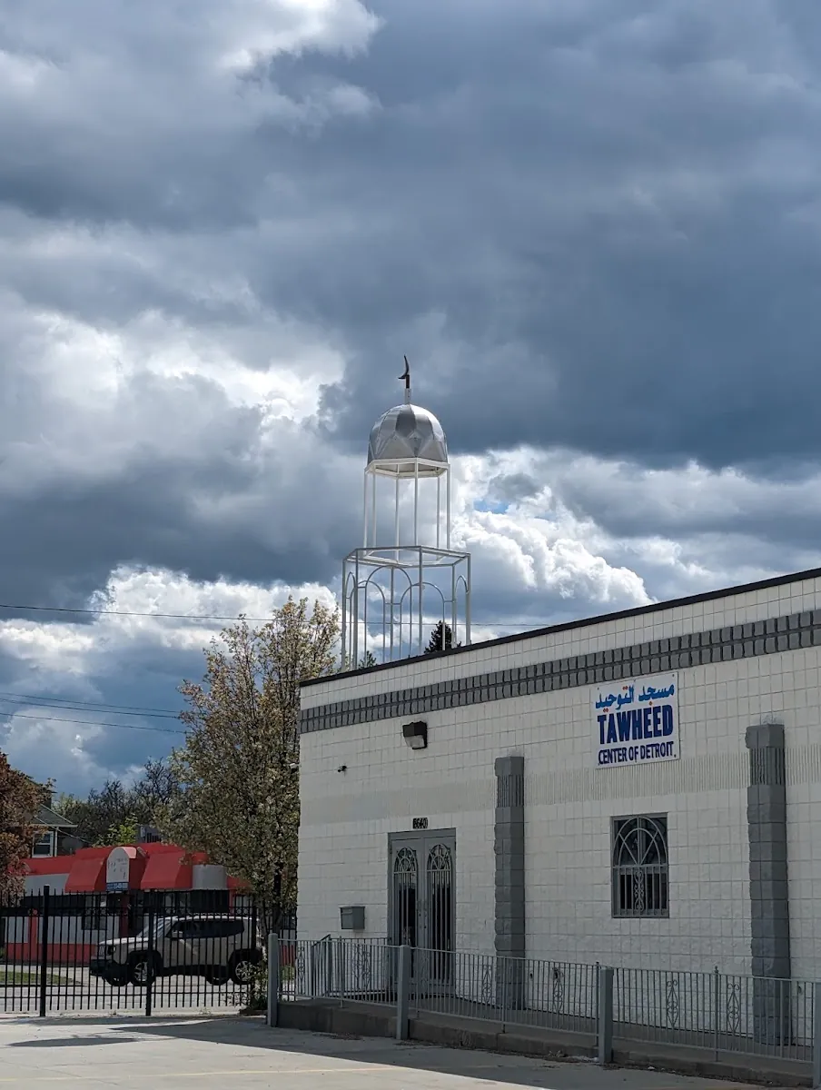 Masjid Tawheed in Detroit, Michigan