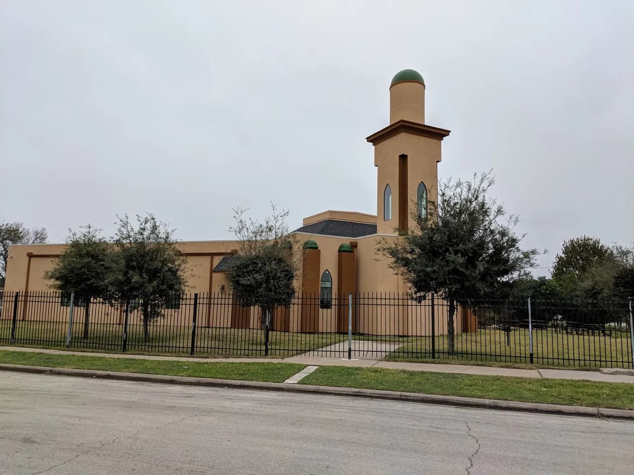 Masjid Warithud-Deen Mohammed in Houston, Texas