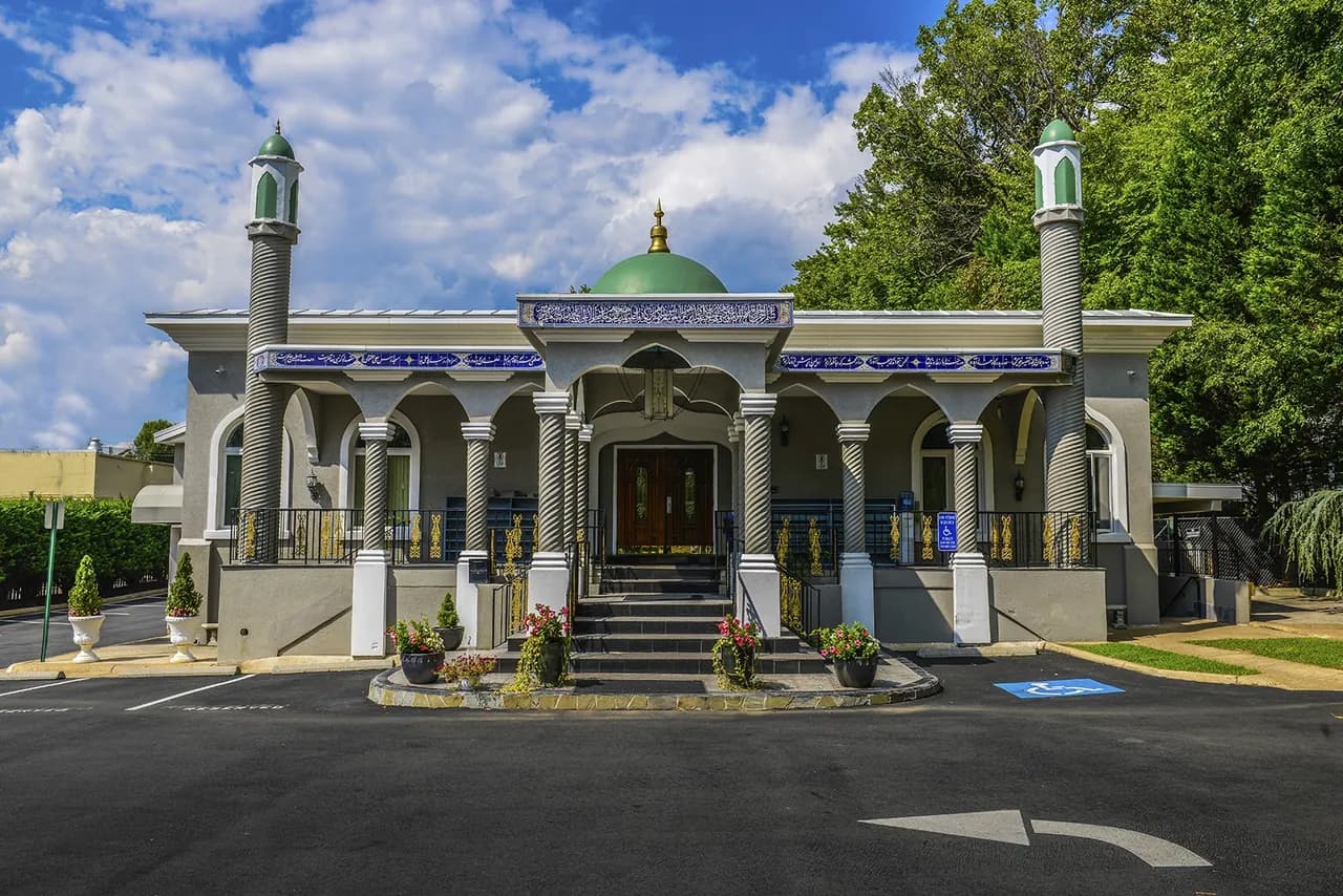 Mustafa Center in Annandale, Virginia