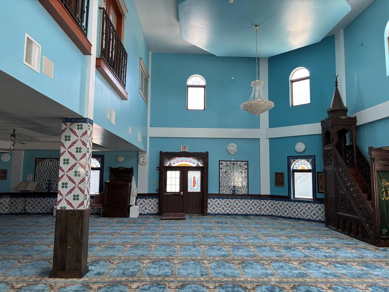 The Islamic Institute & Houston Blue Mosque in Houston, Texas
