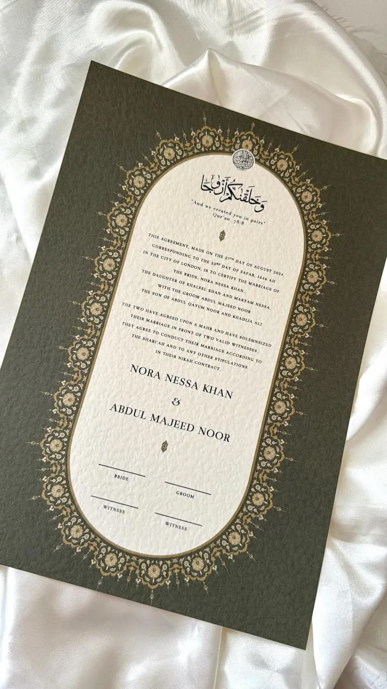 Zaytun nikah certificate with an ivory oval arch and ornate gold border on deep olive green card